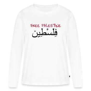 Free Palestine ! - Women's Premium Organic Long Sleeve Shirt - white - Front - Julia (174cm)
