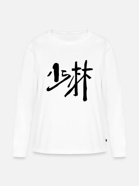 Shaolin (Chinesisch) - KUNGFU - Frauen Premium Bio Langarmshirt - Weiß