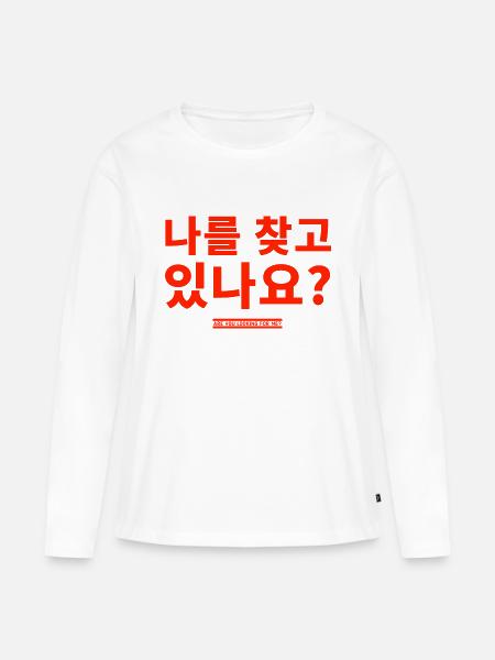 Koreanisch - Frauen Premium Bio Langarmshirt - Weiß