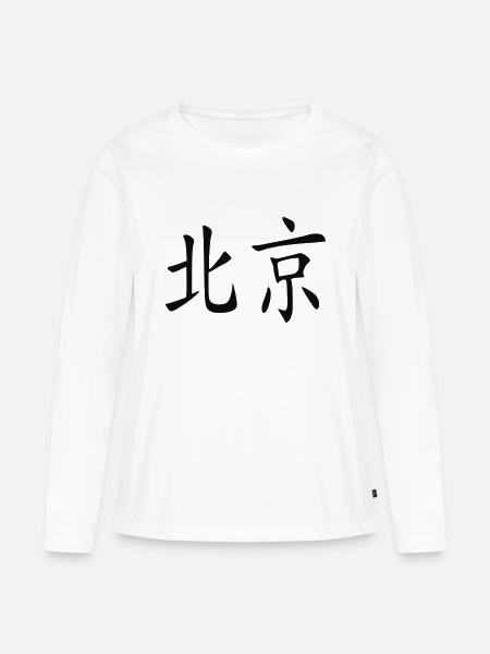 Peking - Frauen Premium Bio Langarmshirt - Weiß