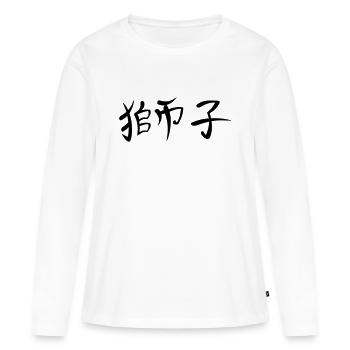 kanji - Lion - T-shirt manches longues Premium bio Femme - blanc - Devant - Julia (174cm)