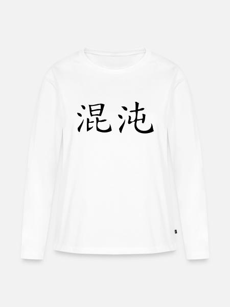 Chaos - Frauen Premium Bio Langarmshirt - Weiß