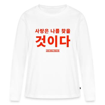 Coréen - T-shirt manches longues Premium bio Femme - blanc - Devant - Julia (174cm)