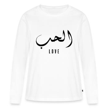 El Kochfeld auf Arabisch - Liebe - Frauen Premium Bio Langarmshirt - Weiß - Vorne - Julia (174cm)