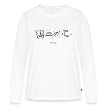 Coréen - T-shirt manches longues Premium bio Femme - blanc - Devant - Julia (174cm)
