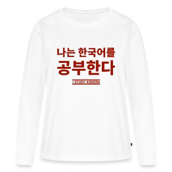 koreanisch - Frauen Premium Bio Langarmshirt - Weiß - Vorne - Julia (174cm)