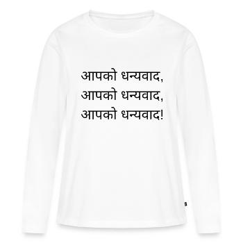 Merci - Version hindi - T-shirt manches longues Premium bio Femme - blanc - Devant - Julia (174cm)