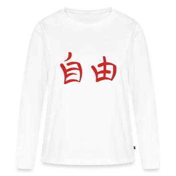 Kanji - Liberté - T-shirt manches longues Premium bio Femme - blanc - Devant - Julia (174cm)