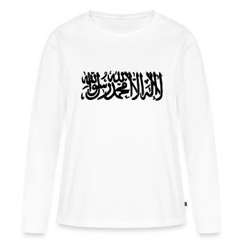 Islamic Shahada - Women's Premium Organic Long Sleeve Shirt - white - Front - Julia (174cm)
