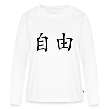 libération - T-shirt manches longues Premium bio Femme - blanc - Devant - Julia (174cm)