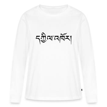 Mandala tibetsch 1c - Frauen Premium Bio Langarmshirt - Weiß - Vorne - Julia (174cm)