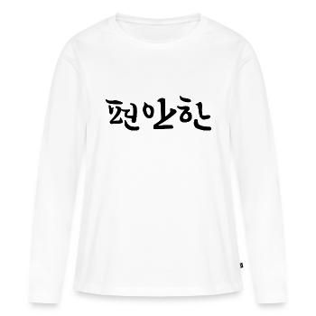 Relaxed - Langue coréenne - T-shirt manches longues Premium bio Femme - blanc - Devant - Julia (174cm)
