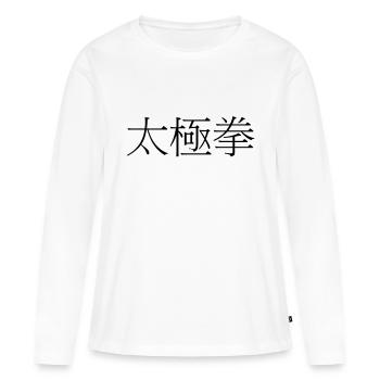 Tai chi chuan - Frauen Premium Bio Langarmshirt - Weiß - Vorne - Julia (174cm)
