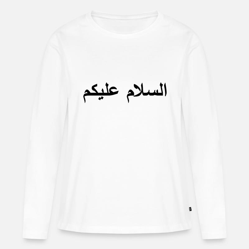 Salām - Frauen Premium Bio Langarmshirt - Weiß