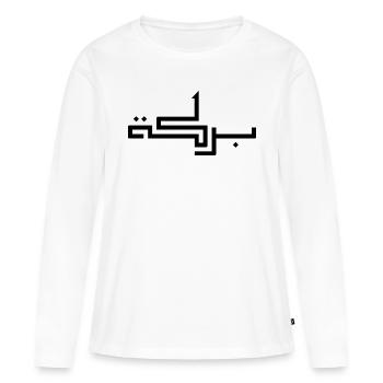 Baraka en arabe - bénédiction - T-shirt manches longues Premium bio Femme - blanc - Devant - Julia (174cm)