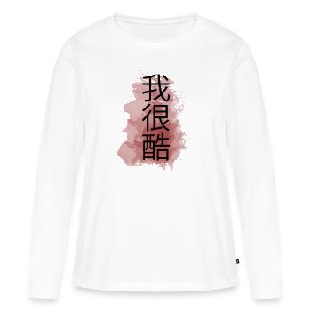 Je suis cool en chinois - T-shirt manches longues Premium bio Femme - blanc - Devant - Julia (174cm)