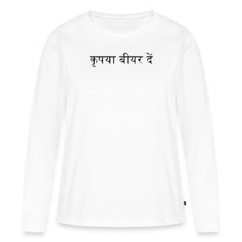 Bière s'il vous plaît en hindi | Commander de la bière en Inde - T-shirt manches longues Premium bio Femme - blanc - Devant - Julia (174cm)