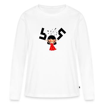 Ich bin gegen Rassismus (W) - Frauen Premium Bio Langarmshirt - Weiß - Vorne - Julia (174cm)