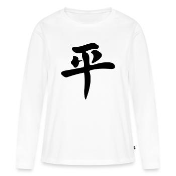 Signe de paix écrit en chinois comme symbole - T-shirt manches longues Premium bio Femme - blanc - Devant - Julia (174cm)