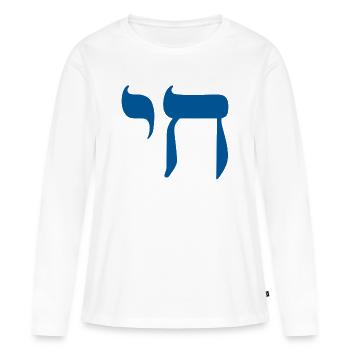 Signe Chai - T-shirt manches longues Premium bio Femme - blanc - Devant - Julia (174cm)