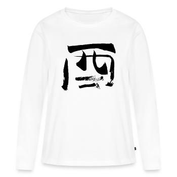 Hahn (Japanisch) Tierkreiszeichen - Tusche - Frauen Premium Bio Langarmshirt - Weiß - Vorne - Julia (174cm)