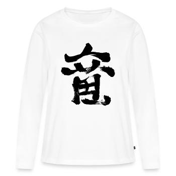 Drache - Auf Japanisch / Tusche Kalligrafie - Frauen Premium Bio Langarmshirt - Weiß - Vorne - Julia (174cm)