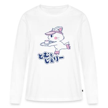 Tom & Jerry Gokko Tom En Patins À Roulettes - T-shirt manches longues Premium bio Femme - blanc - Devant - Julia (174cm)