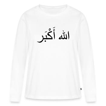 Allah Akbar - T-shirt manches longues Premium bio Femme - blanc - Devant - Julia (174cm)