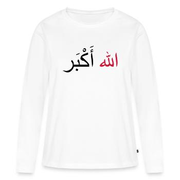 Allah Akbar - T-shirt manches longues Premium bio Femme - blanc - Devant - Julia (174cm)