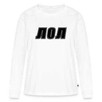 lol - T-shirt manches longues Premium bio Femme - blanc - Devant - Julia (174cm)