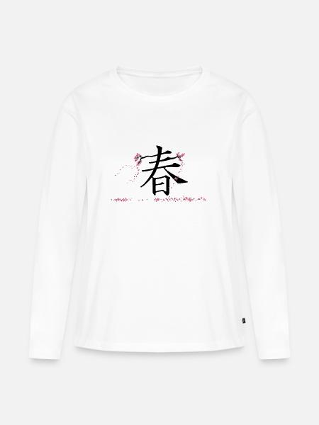 Japanese character cherry tree spring - Women's Premium Organic Long Sleeve Shirt - white