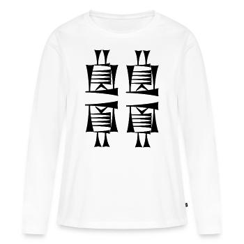 Für immer einzigartig - Frauen Premium Bio Langarmshirt - Weiß - Vorne - Julia (174cm)