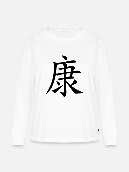 Gesundheit - Frauen Premium Bio Langarmshirt - Weiß