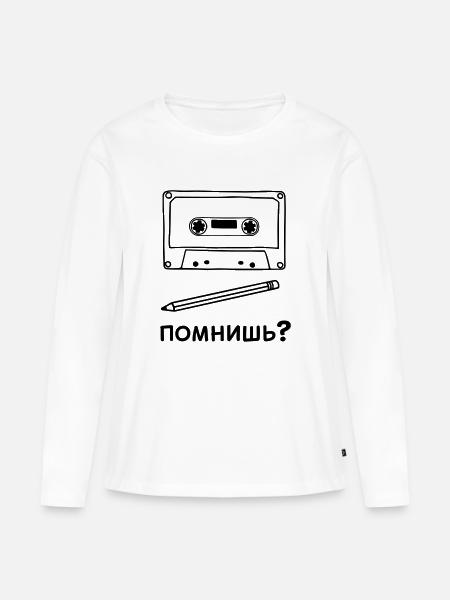 Kassette Bleistift - Frauen Premium Bio Langarmshirt - Weiß