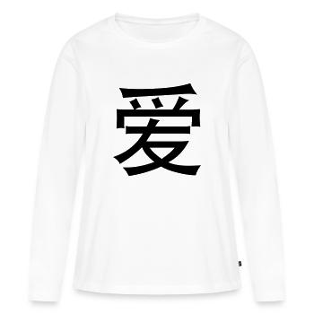 Chinesische Worte: Liebe - Frauen Premium Bio Langarmshirt - Weiß - Vorne - Julia (174cm)