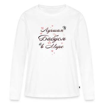 Russian grandma Russian grandmother from Russia - Women's Premium Organic Long Sleeve Shirt - white - Front - Julia (174cm)