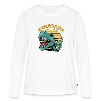 russe cyrillique пивозавр bière Dino amoureux - T-shirt manches longues Premium bio Femme - blanc - Devant - Julia (174cm)