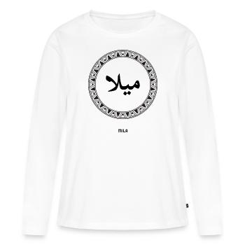Mila en calligraphie arabe - T-shirt manches longues Premium bio Femme - blanc - Devant - Julia (174cm)