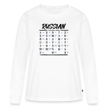 Alphabet russe apprendre les lettres cyrilliques - T-shirt manches longues Premium bio Femme - blanc - Devant - Julia (174cm)
