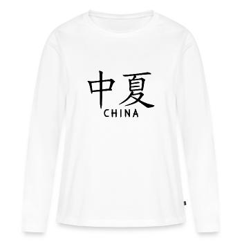 China Geschenk Asien Mandarin Kultur - Frauen Premium Bio Langarmshirt - Weiß - Vorne - Julia (174cm)
