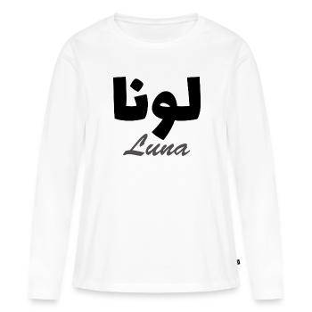 Luna Arabe Prénom - T-shirt manches longues Premium bio Femme - blanc - Devant - Julia (174cm)