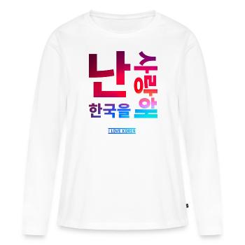 Coréen - T-shirt manches longues Premium bio Femme - blanc - Devant - Julia (174cm)