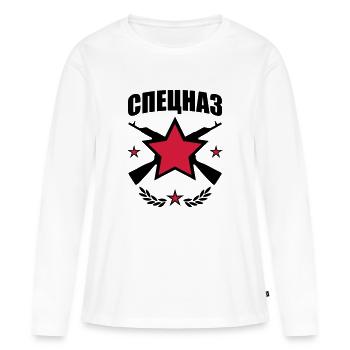 Speznas Logo Stern Kalaschnikow Spetsnaz 126 - Frauen Premium Bio Langarmshirt - Weiß - Vorne - Julia (174cm)