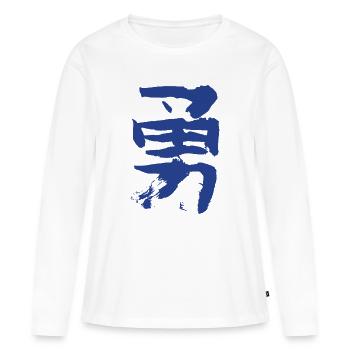 Mut - Auf Japanisch VINTAGE Tusche - Frauen Premium Bio Langarmshirt - Weiß - Vorne - Julia (174cm)