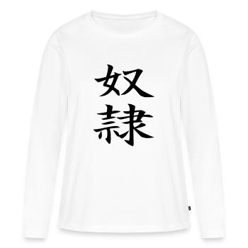 Dorei - chinesisch Sklave / slave - Frauen Premium Bio Langarmshirt - Weiß - Vorne - Julia (174cm)