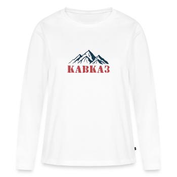 Kavkaz Caucase Tchétchénie Daghestan Cadeau - T-shirt manches longues Premium bio Femme - blanc - Devant - Julia (174cm)