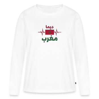 Maroc Football 2022 Maroc Heartbeat Maroc - T-shirt manches longues Premium bio Femme - blanc - Devant - Julia (174cm)