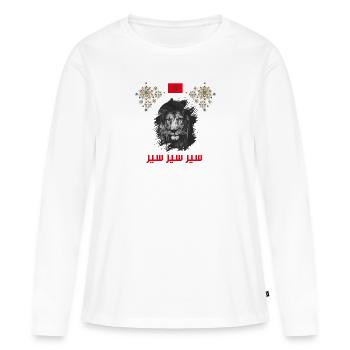 Maroc Football Qatar سير سير سير - T-shirt manches longues Premium bio Femme - blanc - Devant - Julia (174cm)