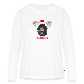 Maroc - T-shirt manches longues Premium bio Femme - blanc - Devant - Julia (174cm)