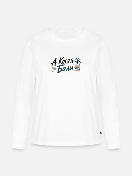 Kostya am Strand Tropen - Frauen Premium Bio Langarmshirt - Weiß